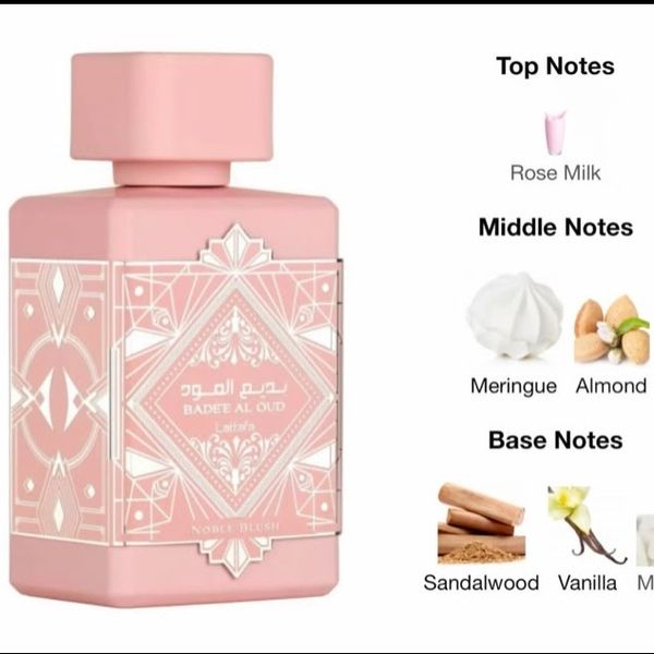 ادکلن عربی بدیع العودصورتی