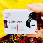صابون روشن کننده و ضد لک کوچی سان