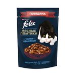 پوچ گربه ی بالغ فلیکس با طعم گوشت گاو در سس / Felix pouch wet cat food with beef in sauce