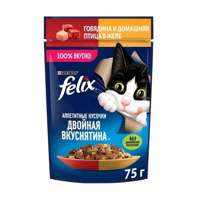 پوچ گربه ی بالغ فلیکس با طعم مرغ و گاو در ژله / Felix pouch wet cat food with beef & chicken in jelly