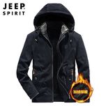 کاپشن مردانه مارک جیپ داخل تمام خز جنس رویه صددرصد کتان