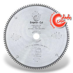 تیغه الماسه آلومینیوم بر قطر 350 میلیمتر امپرور چینی 108 دندانه PD096 emperor (AL)350x3.6x2.6x32x108T