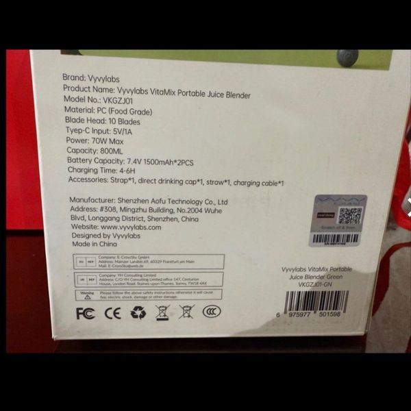 مخلوط‌کن و آبمیوه‌گیری قابل حمل VyVyLabs مدل VitaMix