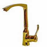 شیر ظرفشویی مدل کسری طلایی (5 سال گارانتی)