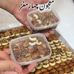 معجون چهارمغز