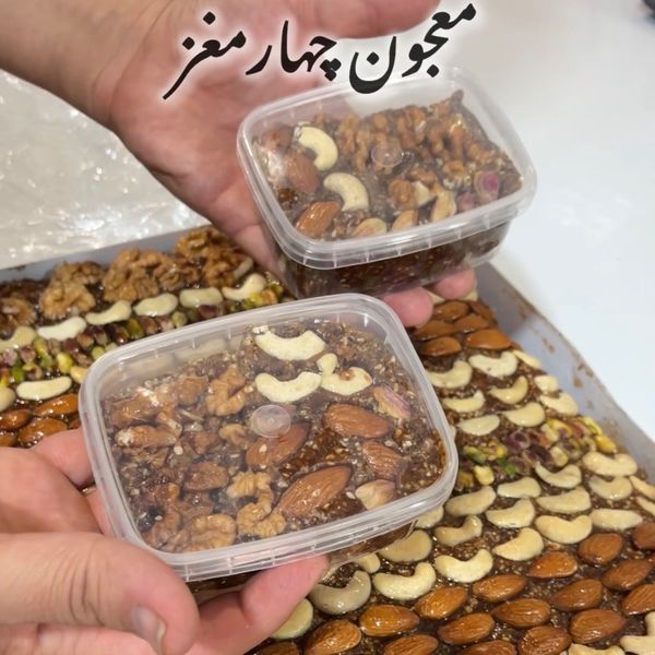 معجون چهارمغز