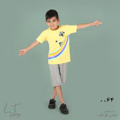تی شرت آستین کوتاه بچگانه لینتل مدل  رنگین کمان کد 0064 رنگ زرد