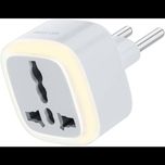 هادرون ( کد 107 )