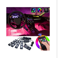 اتمسفر لایت کهکشانی خودرو مولتی کالر