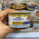 کنسرو گربه گورمت مدل پته طعم ماهی تن Gourmet Gold Pate with Tuna