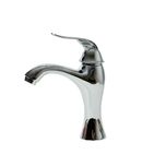 شیر روشویی مدل سزار کروم (5 سال گارانتی)