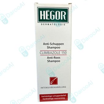 شامپو ضد شوره قوی و کف سر خارش دار هگور، حاوی کلیمبازول 150