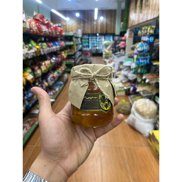 عسل نیم کیلویی شهد زاگرس
