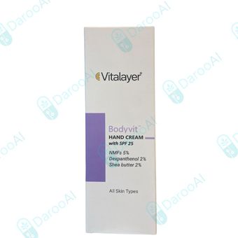 کرم مرطوب کننده دست بادی ویت SPF25