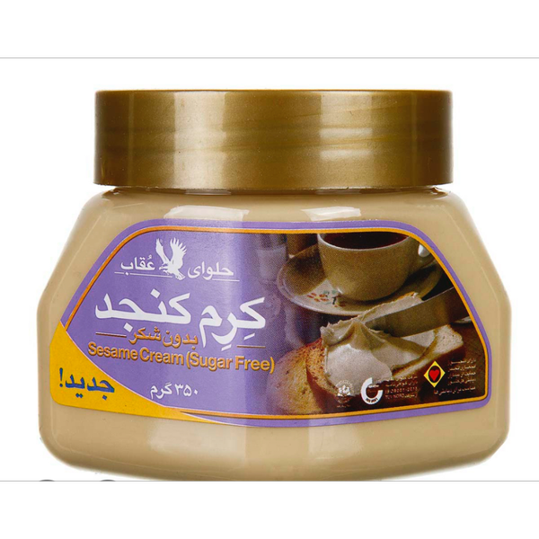 کرم کنجد بدون شکر عقاب