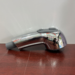 گوشی شاوری علم