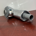 گوشی شاوری علم