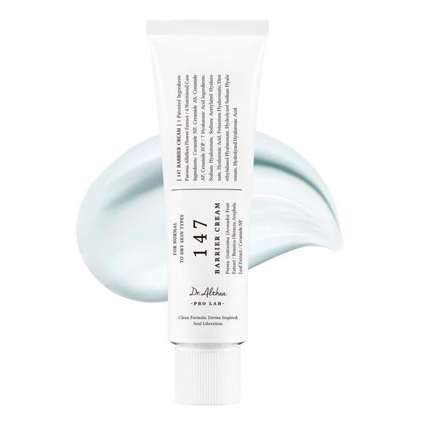 کرم ترمیم کننده دکترآلتیاDrAlthea 147 Barrier Cream