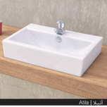 سنگ روشوئی(آیلار)