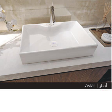 سنگ رو کابینتی(آیلار)