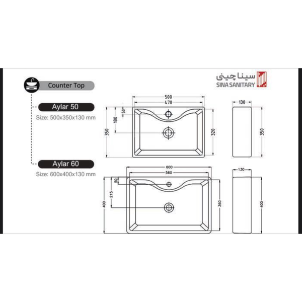 سنگ رو کابینتی(آیلار)