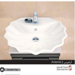 سنگ رو کابینتی(آرتمیس)