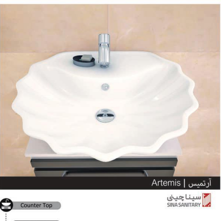 سنگ رو کابینتی(آرتمیس)