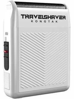 شیور موبایلی کنگ تک مدل travel shaver