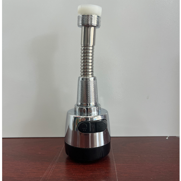 سر شیرظرفشوئی(هانیس)