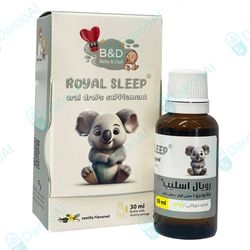 ملاتونین رویال اسلیپ