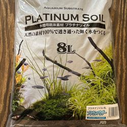 بستر پلاتینیوم ژاپن