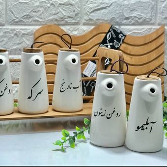 بانکه مایعات کوتاه