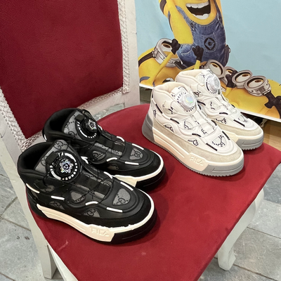 کتونی نیم ساق پیچی مدل پاکوتا کد 689360