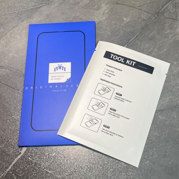 گلس پرایوسی Glass Privacy