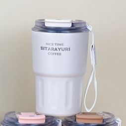 فلاسک تراول ماگ سیتارایوری SitaraYuri 360ml سفید