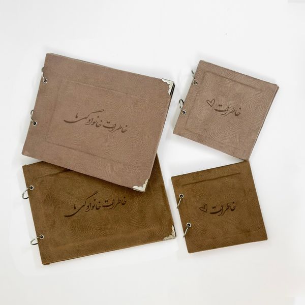 آلبوم عکس خانوادگی طرح اروپایی