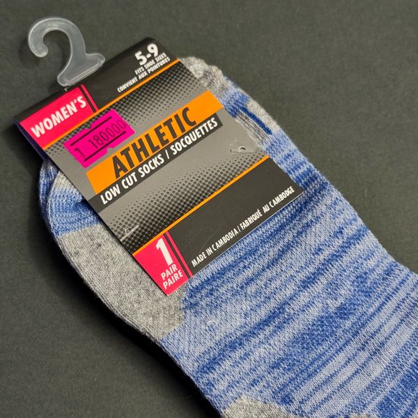 جوراب ورزشی اورجبنال Athletic women