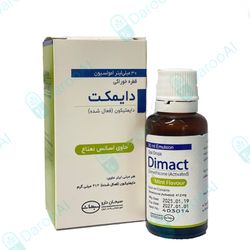 قطره دایمکت ( دایمیتیکون )