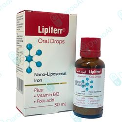 قطره آهن لیپیفر