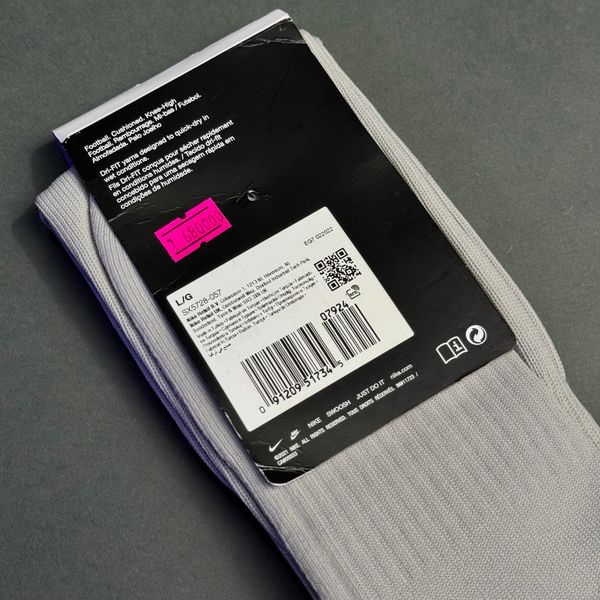 جوراب اورجینال Nike men