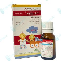 آدکیم قطره ویتامین آ و د