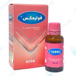 فولیمکس آلتون