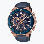 ادیفایس  EFR-569BL-2AVUDF