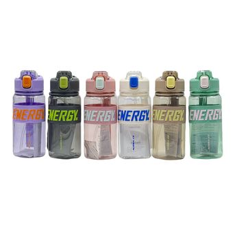 قمقمه انرژی ییبن