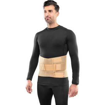 کرست کمر لمبو ساکرال (با کش تنفسی) کد 4028