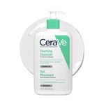 ژل شستشوی cerave