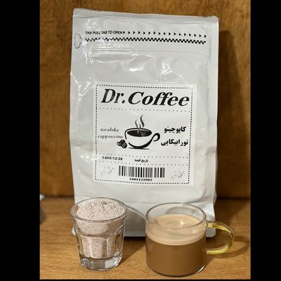 کاپوچینو تورابیکا