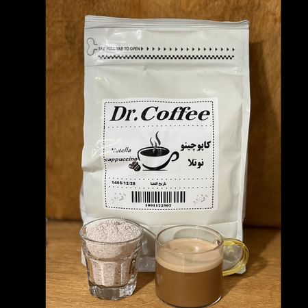 کاپوچینو نوتلا