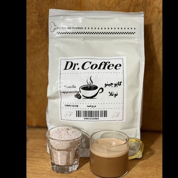 کاپوچینو نوتلا