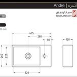 سنگ روکابینتی (آندره)